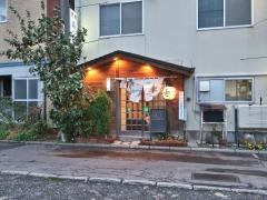 あづま郷土料理店