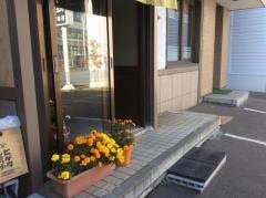 そば処茶楽元町店