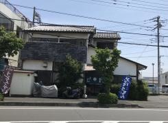 ゆう庵甚五郎
