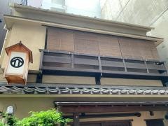 蕎介
