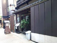 蕎介