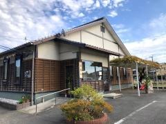 原田屋