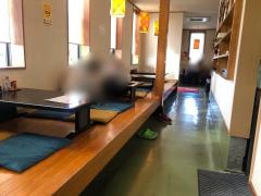原田屋