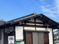 竹前