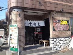 美園信州庵