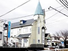 セブンスデーアドベンチスト　熊本キリスト教会