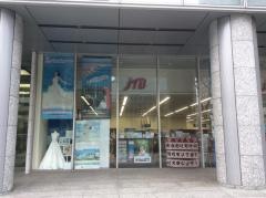 ＪＴＢ仙台支店