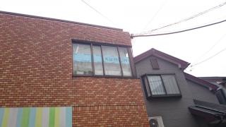 公文式二俣川教室