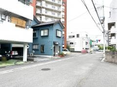 中田整体治療院