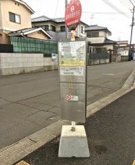 「袋原市営住宅前」バス停留所