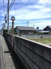 「石神二軒茶屋」バス停留所
