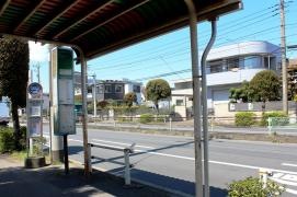 「中入谷」バス停留所