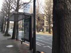 「千人町一丁目」バス停留所