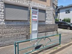 「旭ケ丘」バス停留所
