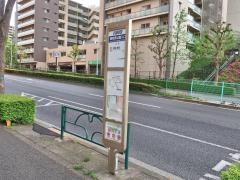 「鶴牧西公園入口」バス停留所