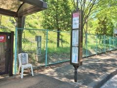 「緑山スタジオ」バス停留所