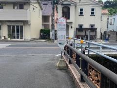 「長芝橋」バス停留所