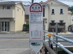 「長芝橋」バス停留所