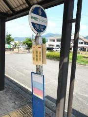 「黒井駅」バス停留所