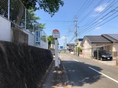 「新道寺小学校」バス停留所