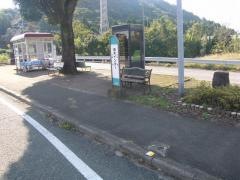 「植木ＩＣ」バス停留所