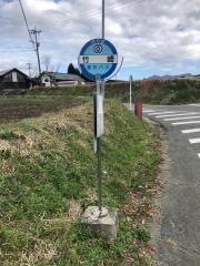 「竹崎(阿蘇郡南阿蘇村)」バス停留所