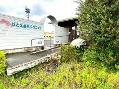 ひとえ歯科クリニック