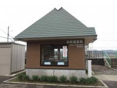 羽前豊里駅