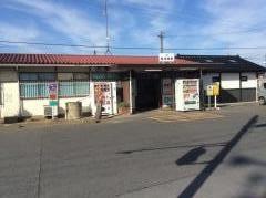 新茂原駅
