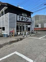 麺屋はなび　桑名店