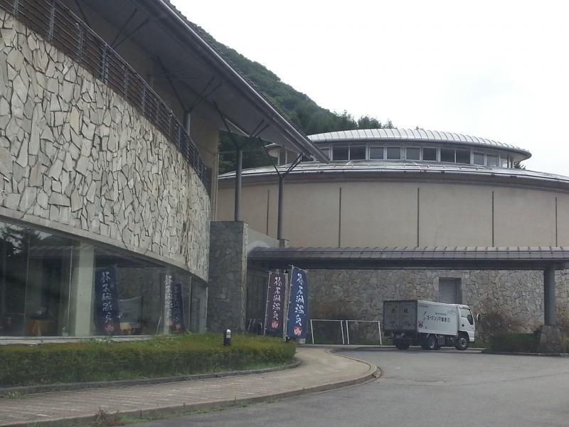 榛名湖温泉