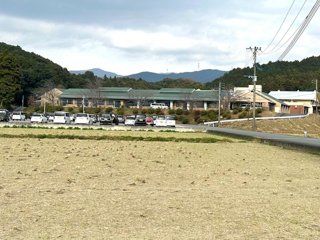 きらく荘