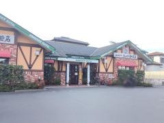 コメダ珈琲店　長泉町桜堤店