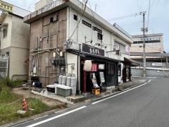 ラーメンとうまいもの　あおぞう