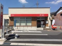 福岡郵便局
