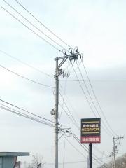 ＭＥＧＡドン・キホーテ仙台富谷店