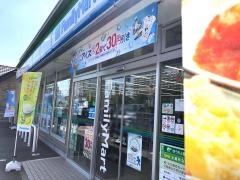 ファミリーマート　北名古屋清水店