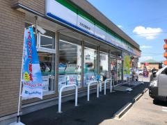 ファミリーマート　北名古屋清水店