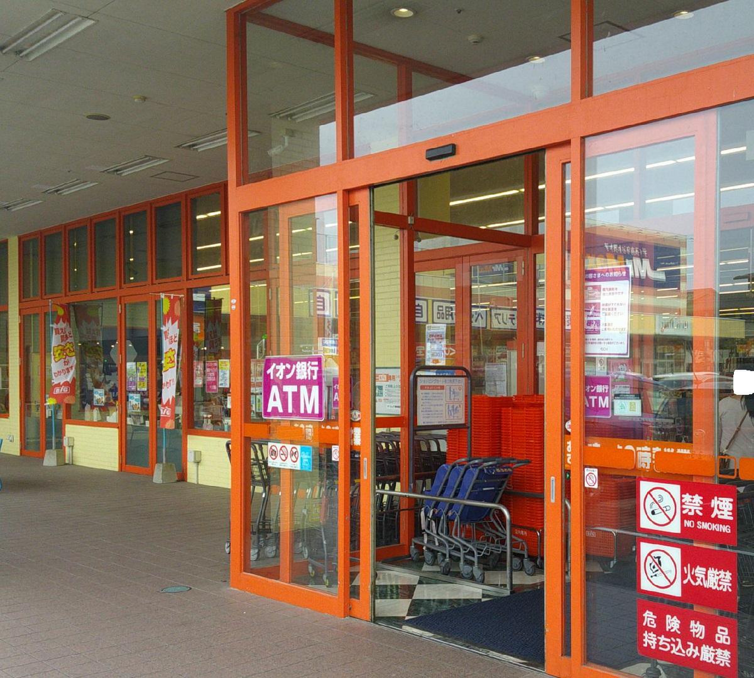 ザ ビッグ 熊本 南 店