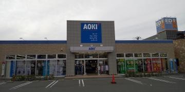 ＡＯＫＩ　豊中三国店