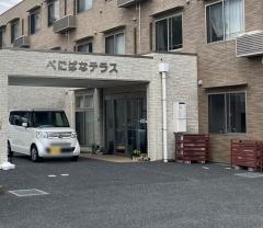 トミオ桶川べにばなテラス