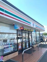 セブンイレブン　藤沢宮原店