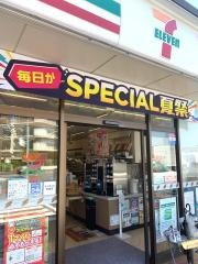 セブンイレブン　藤沢宮原店