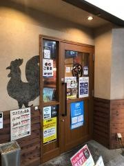 てけてけ　本八幡駅南口店