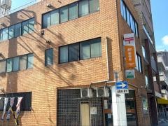 名古屋阿由知郵便局