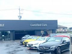 メルセデス・ベンツ名古屋北　サーティファイドカーセンター