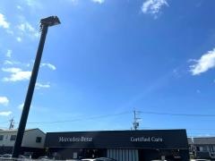 メルセデス・ベンツ名古屋北　サーティファイドカーセンター
