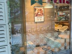 ミスタードーナツ　イトーヨーカドー武蔵小杉ショップ