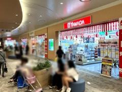 ヤマダデンキテックランドららぽーと福岡店