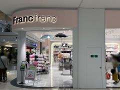 Ｆｒａｎｃｆｒａｎｃイオンモール豊川店